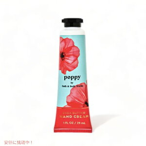 yő2,000~N[|121101:59܂ŁzoX{fB[NX nhN[