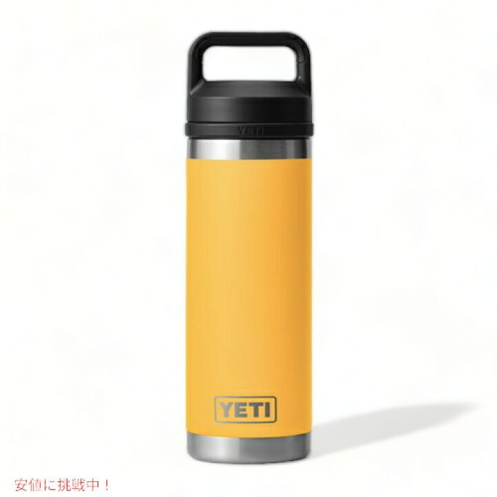 楽天市場】【限定カラー】YETI Rambler 18 oz Bottle With Chug Cap 