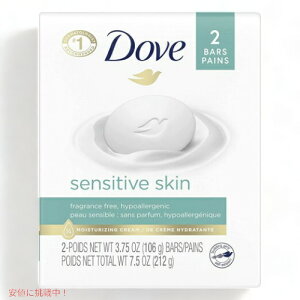 Dove Beauty Sensitive Skin Moisturizing Unscented Beauty Bar Soap / _ qɗD Ό  2  q