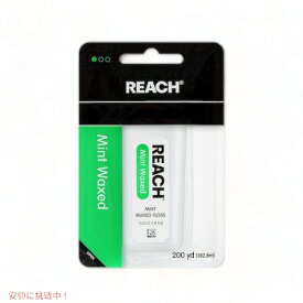 Reach Mint-Flavored Waxed Dental Floss 200yd / リーチ ワックス付き デンタルフロス ミントフレーバー 182.8m 1個