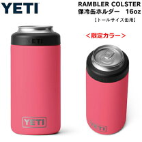 楽天市場】yeti 保冷缶ホルダーの通販