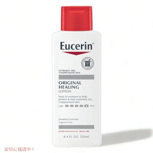 Eucerin Original Healing Lotion Body Lotion 8.4 fl oz / ���[�Z���� �I���W�i���q�[�����O���[�V���� 250ml ������ �{�f�B���[�V���� ������ ���[�V����