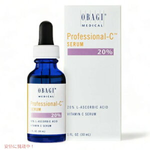 IoWvtFbVi CZ 20% 30 ml et OBAGI PROFESSIONAL C SERUM 20% 1 fl oz