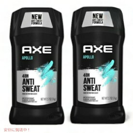 【2個セット】アックス デオドラント アポロ 76g Axe Deodorant Stick Apollo アクセ 2.7oz