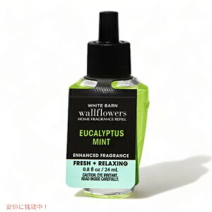 Bath&Body Works Eucalypus Mint Wallflower Refill / [JvX~g EH[t[tB1{
