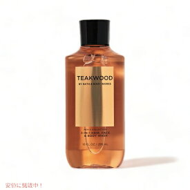 【最新！NEW!!】バス&ボディワークス　 2-in-1 Hair + Body Wash【TEAKWOOD for Men】 Bath & Body Works　 全身に使えるボディウォッシュ タークウッド の香り295 ml