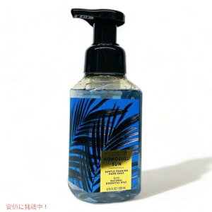 Bath & Body Works HONOLULU SUN Gentle Foaming Hand Soap 8.75 fl oz / 259 mL / oX&{fB[NX tH[~O nh\[v