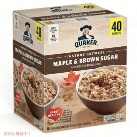【お得パック】クエーカー インスタント オートミール メープル＆ブラウンシュガー 43g×40袋入 / Quaker Instant Oatmeal Maple&Brown Sugar 40 packets