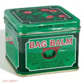 【お取り寄せ】Bag Balm バッグバーム 8oz クリーム Vermont's Original バーモントオリジナル