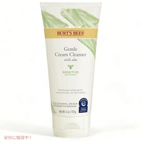 【最大2,000円クーポン4月27日9:59まで】Burt's Bees Face Cleanser for Sensitive Skin, 6oz(170g) / バーツビーズ フェースクレンザー 敏感肌用 洗顔料