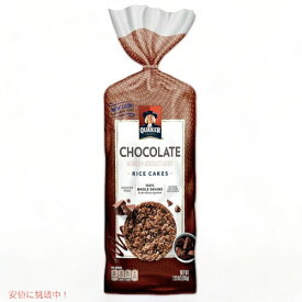 【最大2,000円クーポン6月11日1:59まで】Quaker Chocolate Crunch Rice Cakes 7.23 oz / クエーカー ライスケーキ チョコレートクランチ味 グルテンフリー 205g