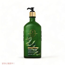 Bath & Body Works Aromatherapy EUCALYPTUS SPEARMINT Body Lotion 6.5 fl oz / 192 mL / バスアンドボディワークス アロマセラピー ボディローション [ユーカリプタス スペアミント]