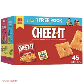 Kellogg's Cheez It Crackers Original ケロッグ チーズイット ベイクドスナック クラッカー オリジナル 1箱（42g x 45個入り）
