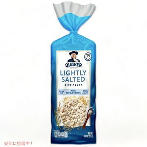 【最大1,000円クーポン10月27日09:59まで】【訳あり・賞味期限】Quaker Lightly Salted Rice Cakes 4.47oz クエーカー ライスケーキ ライトソルト味 グルテンフリー 127g【賞味期限2025年12月22日まで】