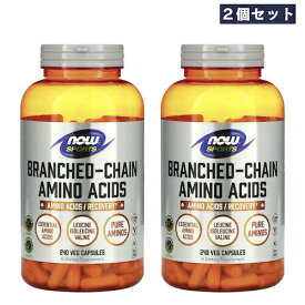 【2個セット】NOW Foods Sports Branched-Chain Amino Acids, 240 Capsules / ナウフーズ スポーツ 分岐鎖アミノ酸(BCAA) 240錠 #0054