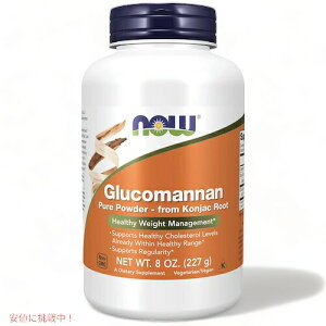 �y�ő�2000�~OFF 4/10��1:59�܂ŁzNOW Foods Glucomannan Pure Powder from Konjac Root 8oz / �i�E�t�[�Y �O���R�}���i�� �p�E�_�[ 227g #6513 �H���@��