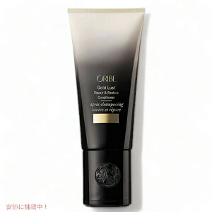 �y�ő�2000�~OFF 4/10��1:59�܂ŁzOribe Gold Lust Repair & Restore Conditioner 6.8oz / �I���x �S�[���h ���X�g [���y�A�����X�g�A] �R���f�B�V���i�[ 200ml �_���[�W�w�A�p