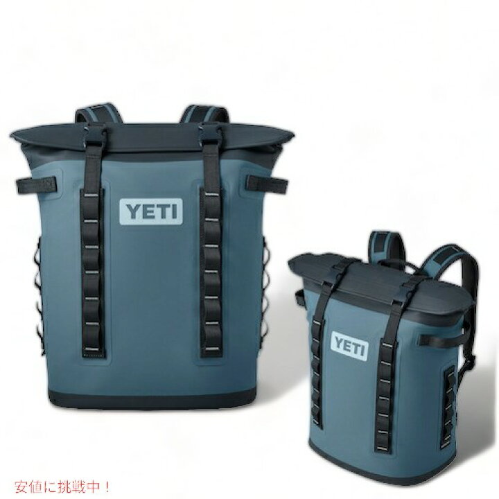 楽天市場】＜限定カラー＞YETI HOPPER M20 BACKPACK SOFT COOLER 
