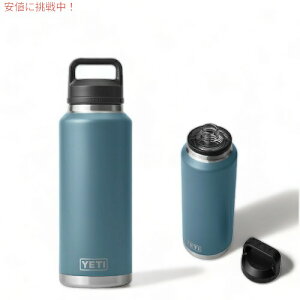 ������J���[��YETI Rambler 46 oz Bottle With Chug Cap Nordic Blue / �C�G�e�B �����u���[ 46oz �{�g�� �`���O�L���b�v�t��