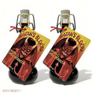 yő2,000~N[|121101:59܂Łzy2{ZbgzSatan's Blood Chile Pepper Extract Hot Sauce, 1.35oz / h\[X T^ubhǐjhqZkzbg\[X 80XRr 40ml h\[