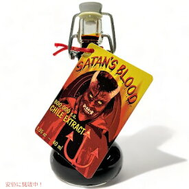 Satan's Blood Chile Pepper Extract Hot Sauce, 1.35oz / 激辛ソース サタンブラッド（悪魔の血）唐辛子濃縮ホットソース 80万スコビル 40ml 超激辛ソース