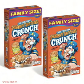 【最大2,000円クーポン12月11日01:59まで】【2個セット】Cap'n Crunch Peanut Butter Crunch Family Size Cereal - 18.8oz / キャプテンクランチ シリアル ピーナッツバタークランチ ファミリーサイズ 533g