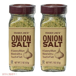 y2{ZbgzTrader Joe's Onion Salt g[_[W[Y IjI\g 2oz(57g) 
