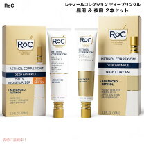 楽天市場】レチノール ナイトクリーム rocの通販