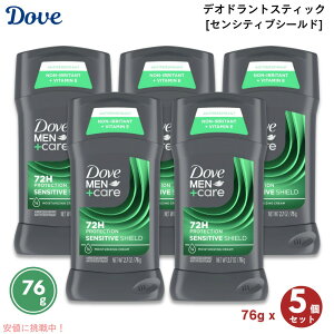 y5Zbgz_ Y PA fIhg qp 76g jp Dove Men Care Deodorant Sensitive Shield 2.7oz