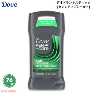 yő1,000~N[|91101:59܂Łz_ Y PA fIhg qp ZVeBuV[h 76g jp Dove Men Care Deodorant Sensitive Shield 2.7oz