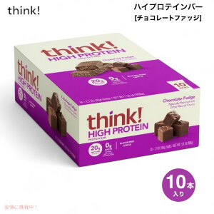 Think! VN nCveCo[ `R[gt@bW 10{ 1{60g High Protein Bar, Chocolate FudgeveC20g [