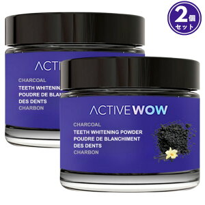 y2z ANeBuI Active Wow  zCgjO `R[pE_[ [oj] 20g Charcoal Teeth Whitening Powder, Vanilla