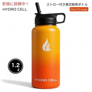 HYDRO CELL XeXX`[fMEH[^[{giXg[tji/IW 40IX/1.2LjInsulated Water Bottle with Straw (Red/Orange 40oz)