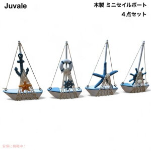 Wx[ ؐ ~jZC{[g 4_Zbg u fR[V D Juvale Mini Wooden Sailboat Decor Set of 4