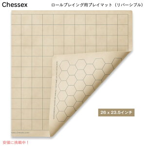 Chessex [vCOp vC}bg o[Vu `/Zp` RPGƃ~j`AtBMAQ[p 26C` x 23 1/2C` Role Playing Play Mat