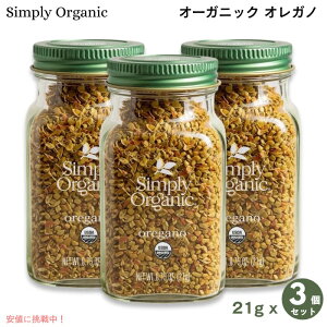 �y3�Z�b�g�zSimply Organic �V���v���[�I�[�K�j�b�N �I���K�m �I�[�K�j�b�N 21g (0.75 oz.) �h���C�n�[�u �n�[�u Organic Oregano