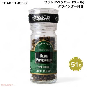 TRADER JOE'S g[_[W[Y ubNybp[ z[ OC_[t 51g (1.8oz) Ӟ Black Peppercorns with Grinder