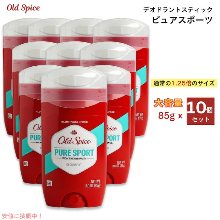 楽天市場】【最大2000円クーポン 7/11(土) 01:59まで】【お得な10個 