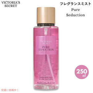 ���B�N�g���A�Y�V�[�N���b�g [�s���A�Z�_�N�V����] �t���O�����X�~�X�g 250ml / Victoria's Secret [Pure Seduction] Fragrance Body Mist 8.4oz