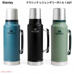 3FIׂ܂ Stanley X^[ NVbN WF_[{g 1.5QTi1.4LjۉEۗΉ Classic Legendary Bottle 1.5 QT  AEghA