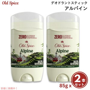�y�ő�2000�~�N�[�|�� 5/16(�y)01:59 �܂Łz�y2�{�Z�b�g�z Old Spice Men's Deodorant Alpine 3oz / �I�[���h�X�p�C�X �����Y �f�I�h�����g [�A���p�C��] �X�e�B�b�N�^�C�v 85g