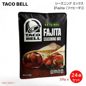 yő2,000~N[|112701:59܂Łz^Rx Taco Bell V[YjO ~bNX ʕ 39g x 24 ^RXp[eB[yt@q[^ Fajitaz