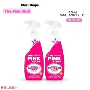 [2�Z�b�g] �s���N�X�^�b�t The Pink Stuff �~���N�� �o�X���[���p �A�N���[�i�[ 25.35 fl oz/750 mL x2 �}���`�N���[�i�[ Bathroom Foam Cleaner