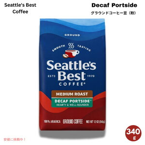 yő2,000~N[|121101:59܂ŁzVAgYxXgR[q[ Seattles Best Coffee ~fBA[Xg fJtF |[gTChuh ғ  340g Decaf Portside Blend Ground 12oz
