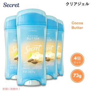 �y4�Z�b�g�zSecret �V�[�N���b�g �N���A�W�F�� �f�I�h�����g [�R�R�A�o�^�[] 73g Clear Gel Antiperspirant Deodorant Cocoa Butter Scent 2.6oz