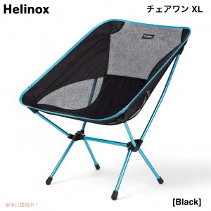 Helinox wmbNX `FA XL ubN y RpNg ܂肽ݎ Lv`FA Chair One XL Camping Chair Black