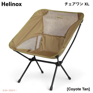 Helinox wmbNX `FA XL R[e^ y RpNg ܂肽ݎ Lv`FA Chair One XL Camping Chair Coyote Tan