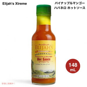 CCWY GNXg[ Elijah's Xtreme pCibv}S[ nolzbg\[X 148ml / 5 fl.oz. Pineapple-Mango Habanero Hot Sauce