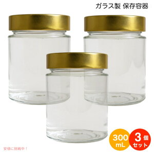 y3Zbgz KX ۑe 10oz (300ml) Wt KXe Hiۑ DIYRX Mtg Ntgpi ϕi CeA Glass Jar with Lid