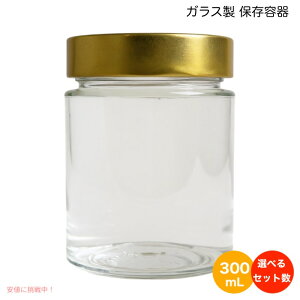 KX ۑe 10oz (300ml) Wt [3/6/12] KXe Hiۑ DIYRX Mtg Ntgpi ϕi CeA Glass Jar with Lid